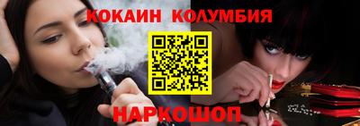 герыч Краснознаменск
