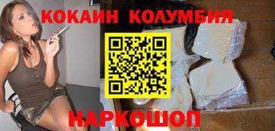 ПСИЛОЦИБИНОВЫЕ ГРИБЫ Краснодар