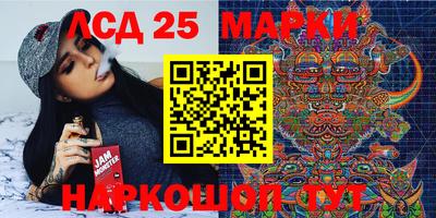 ПСИЛОЦИБИНОВЫЕ ГРИБЫ Краснодар