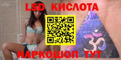 герыч Краснознаменск