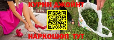 MESCALINE Краснокаменск