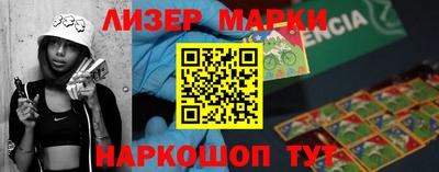 ПСИЛОЦИБИНОВЫЕ ГРИБЫ Краснодар