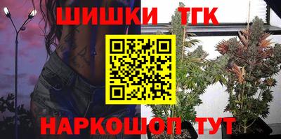 ПСИЛОЦИБИНОВЫЕ ГРИБЫ Краснодар