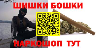 MESCALINE Краснокаменск