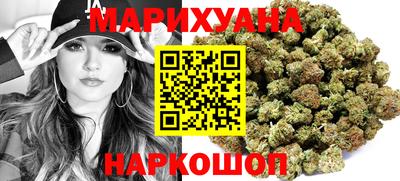 крисы Ярославль