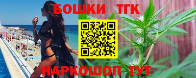 ПСИЛОЦИБИНОВЫЕ ГРИБЫ Краснодар