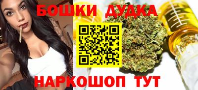 Альфа ПВП Ярцево