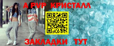 ПСИЛОЦИБИНОВЫЕ ГРИБЫ Краснодар