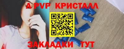 ПСИЛОЦИБИНОВЫЕ ГРИБЫ Краснодар
