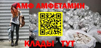 ПСИЛОЦИБИНОВЫЕ ГРИБЫ Краснодар