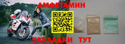 MESCALINE Краснокаменск