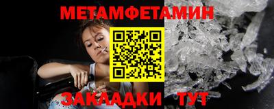 ПСИЛОЦИБИНОВЫЕ ГРИБЫ Краснодар
