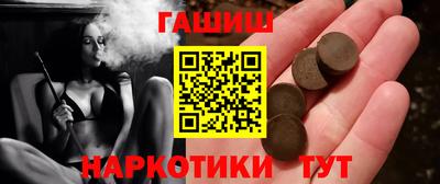 ПСИЛОЦИБИНОВЫЕ ГРИБЫ Краснодар