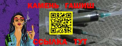 ПСИЛОЦИБИНОВЫЕ ГРИБЫ Краснодар