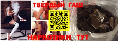 ПСИЛОЦИБИНОВЫЕ ГРИБЫ Краснодар