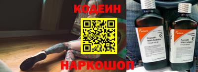 ПСИЛОЦИБИНОВЫЕ ГРИБЫ Краснодар